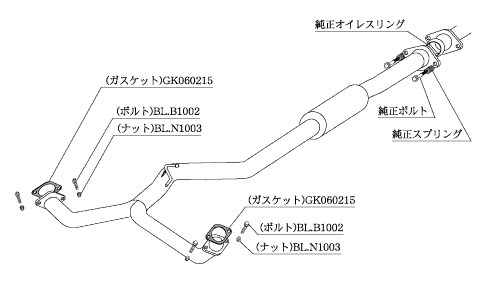 柿本改 マフラー センターパイプ スポーツマフラー スバル レガシィツーリングワゴン DBA-BR9 BCP332 カキモト_画像2