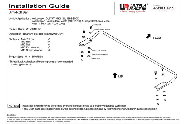  Ultra racing rear stabilizer Golf IV 1JAGU Volkswagen ULTRA RACING AR18-321