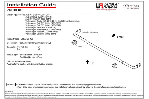  Ultra racing rear stabilizer Passat variant 3CCAX Volkswagen ULTRA RACING AR23-138