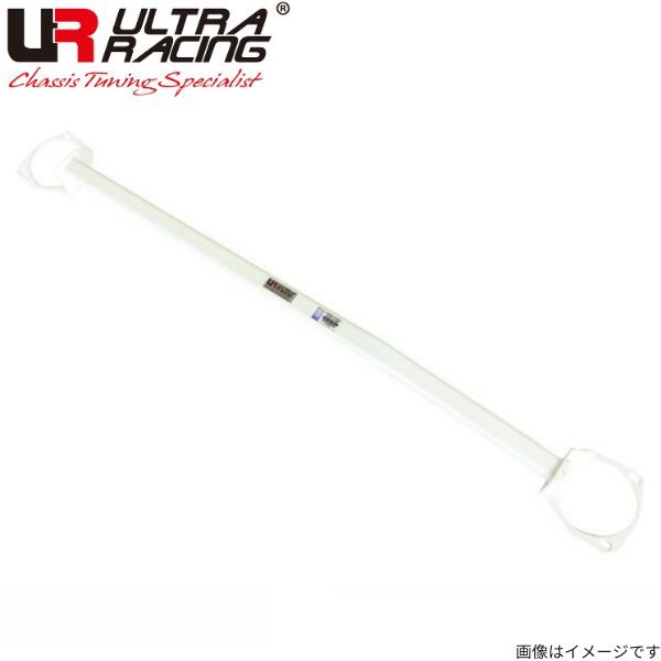  Ultra racing front tower bar IS250 GSE20 Lexus ULTRA RACING TW2-2445