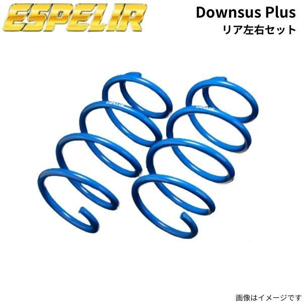 最安値に挑戦】 DIXCEL ディクセル ブレーキローター SDタイプ