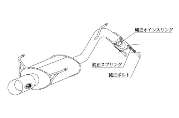 柿本改 マフラー カキモトR スポーツマフラー トヨタ アルファード エアロバンパーグレード UA/CBA/DBA-ANH10W TS364R カキモト_画像1