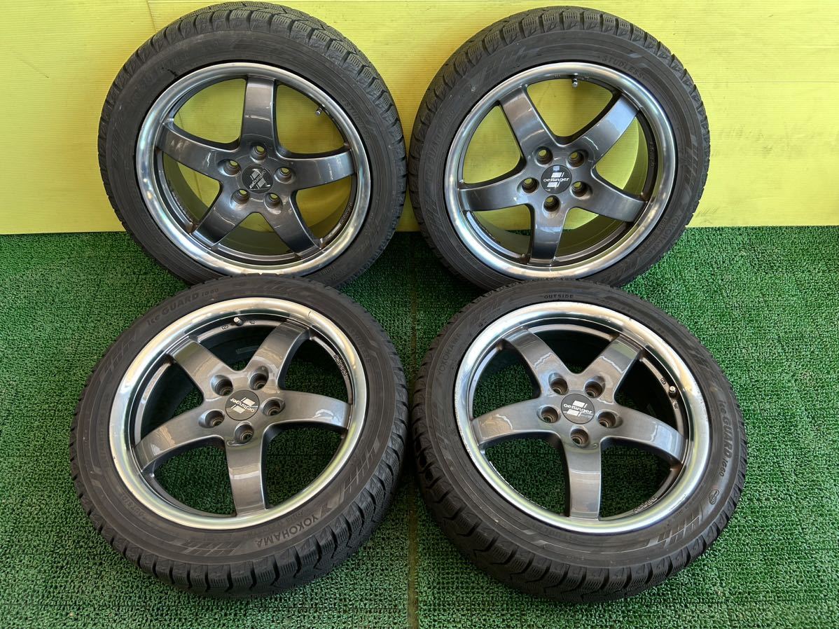 ★225/45R17 スダットレス　ヨコハマice GUARD IG60 タイヤアルミセット　5穴 PCD112 ET+50 17×7.5J ハブ67mmハブリンク57.1mm_画像1