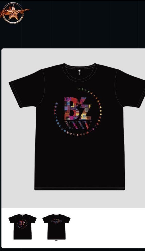 B'z Pleasure 2023 -STARS- ツアーTシャツ Lサイズ(B'z)｜売買された