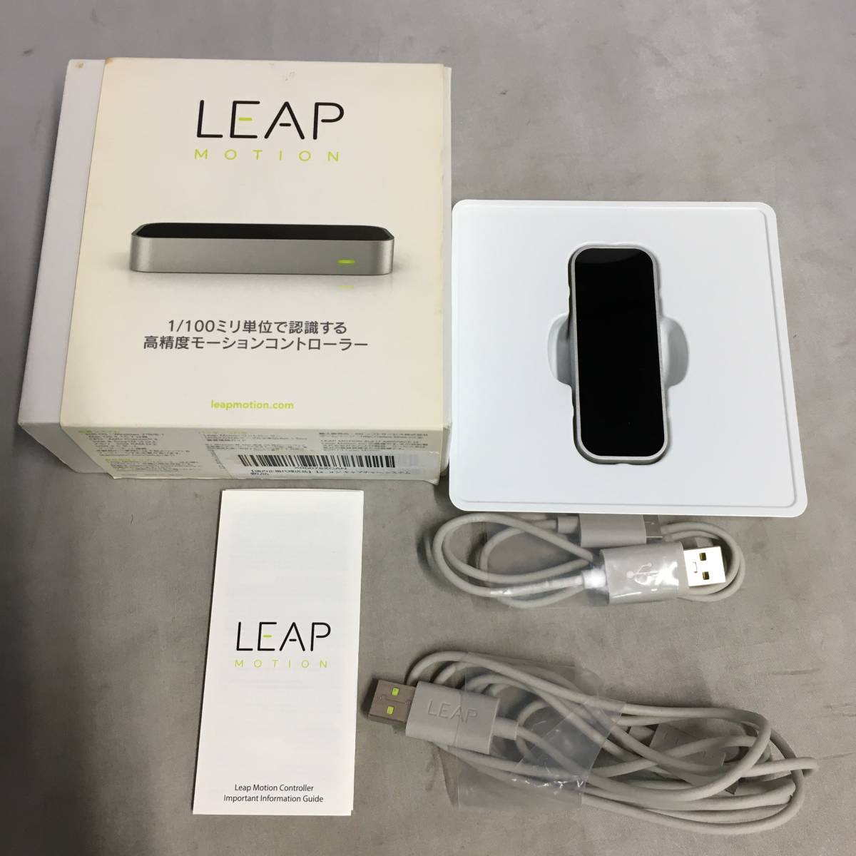 未使用品】 ○LEAP MOTION 3Dモーションコントローラー [LM-010]リープ