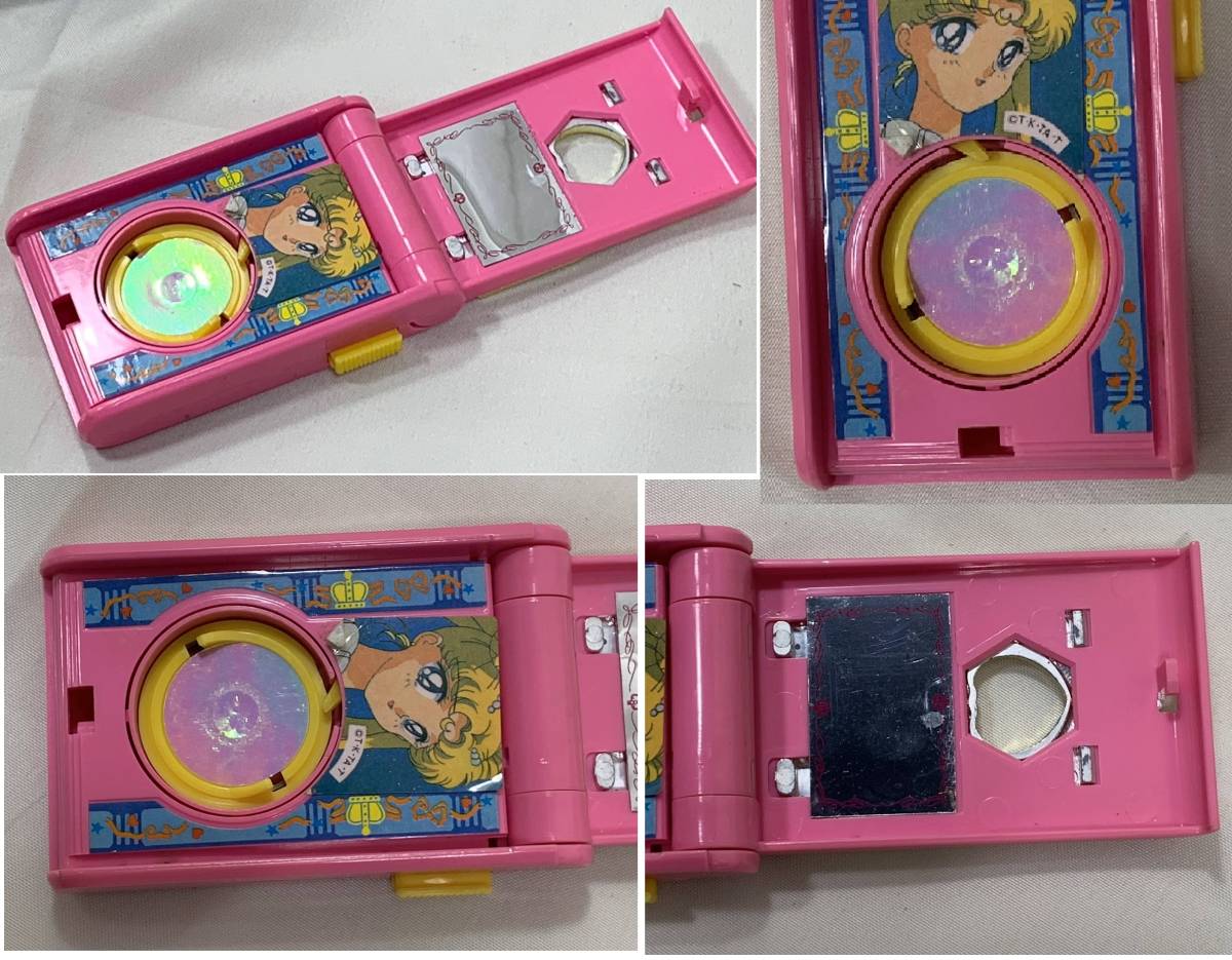  rare that time thing BANDAI 1993 Bandai Pretty Soldier Sailor Moon R Cara kobachiused breaking the seal settled use impression have / accessory completion goods box pain have postage 210 jpy ~