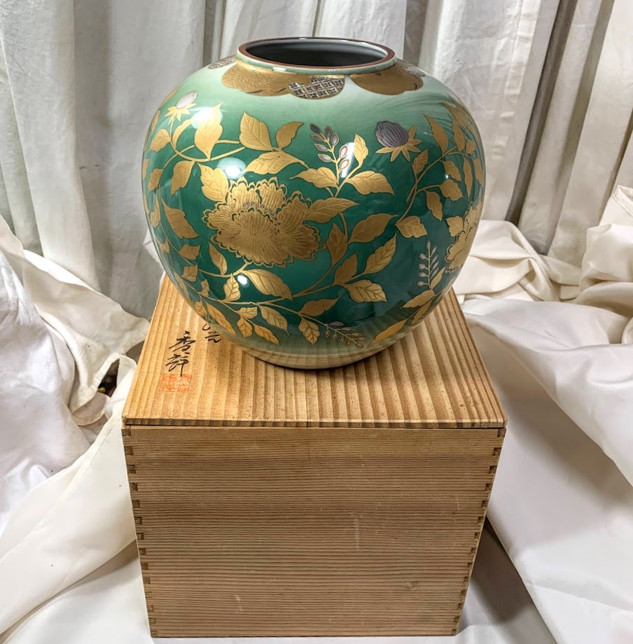 備前焼 壺 花瓶 - 陶芸