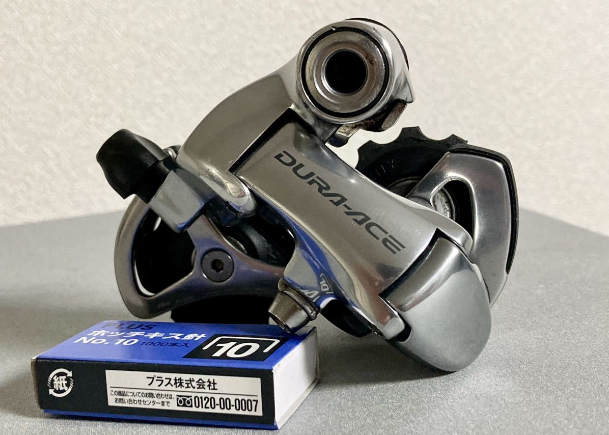 美品 Shimano dura ace 7800 RD リアディレイラー-