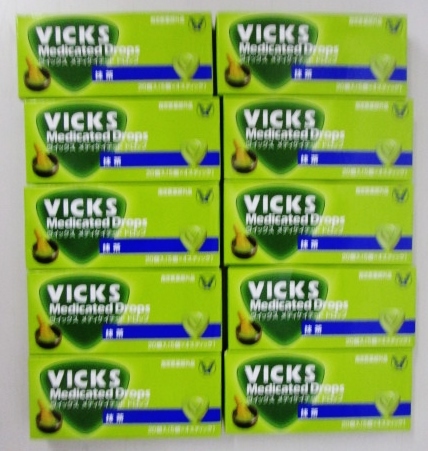 # unopened #10 box Taisho made medicine vuiksmeti Kei tedo Drop powdered green tea 20 piece insertion (5 piece ×4 stick )×10 box #①