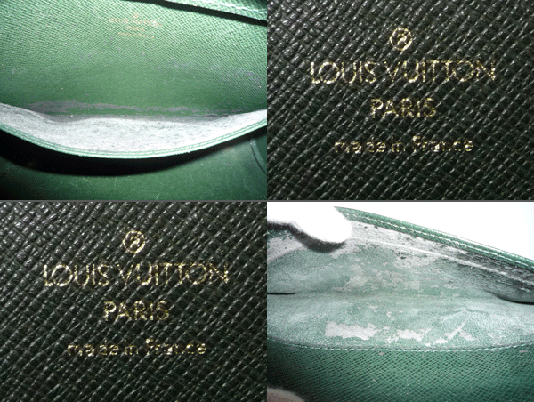 ルイ・ヴィトン　LOUIS VUITTON　タイガ　バイカル　緑　レザー　セカンドバッグ　メンズ_画像3