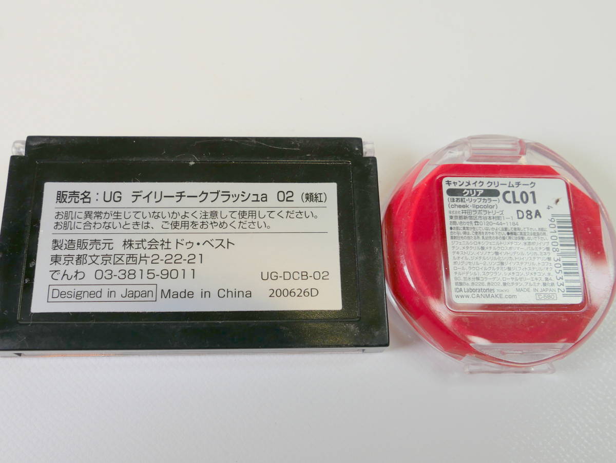 item_image_5