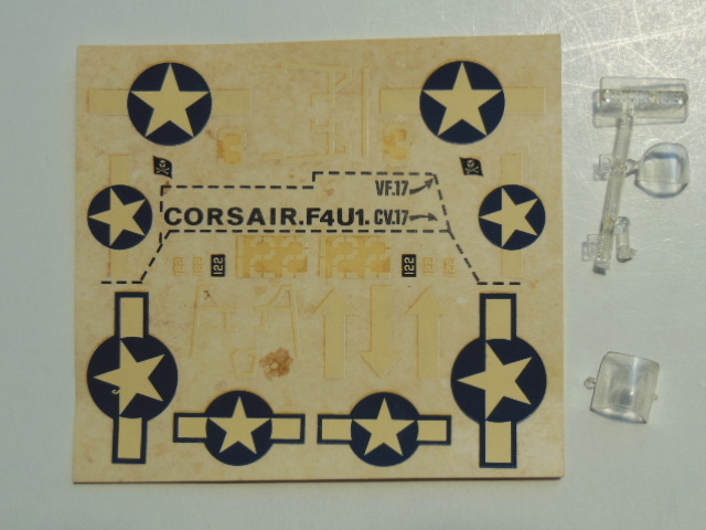 【ビンテージプラモデル】未組立 エレール「1/72 チャンス・ヴォート・ F4U-1 コルセア」フランス製 HELLER Chance Vought F4U-1 CORSAIR _画像7