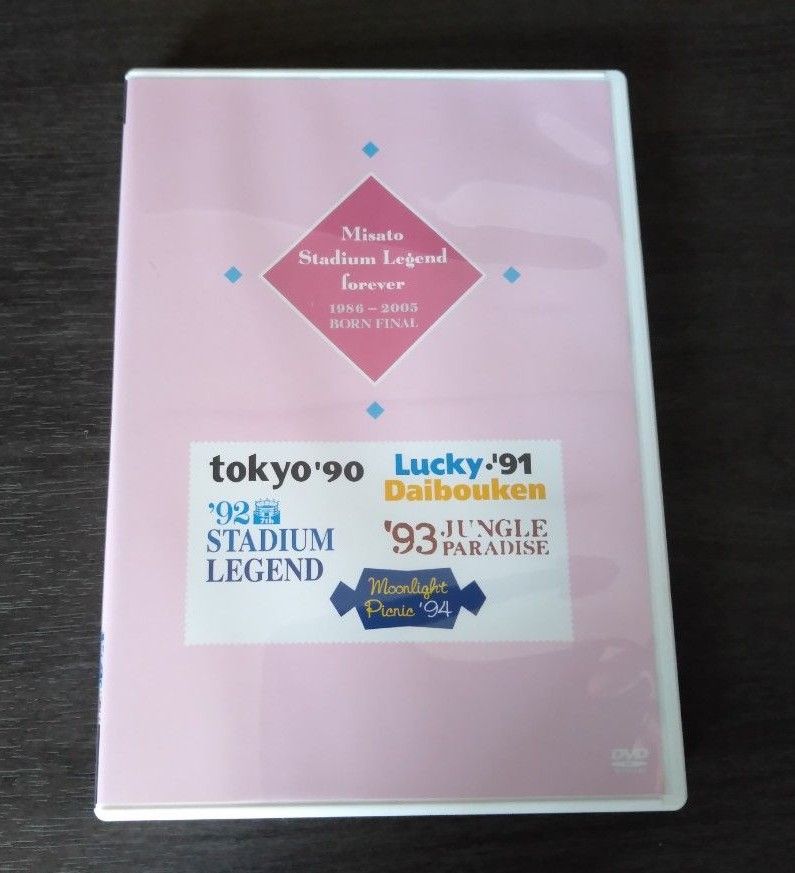 DVD 渡辺美里 スタジアム伝説 Disk2|Yahoo!フリマ(旧PayPay DVD 渡辺美里 スタジアム伝説 Disk2|Yahoo!フリマ(旧PayPay