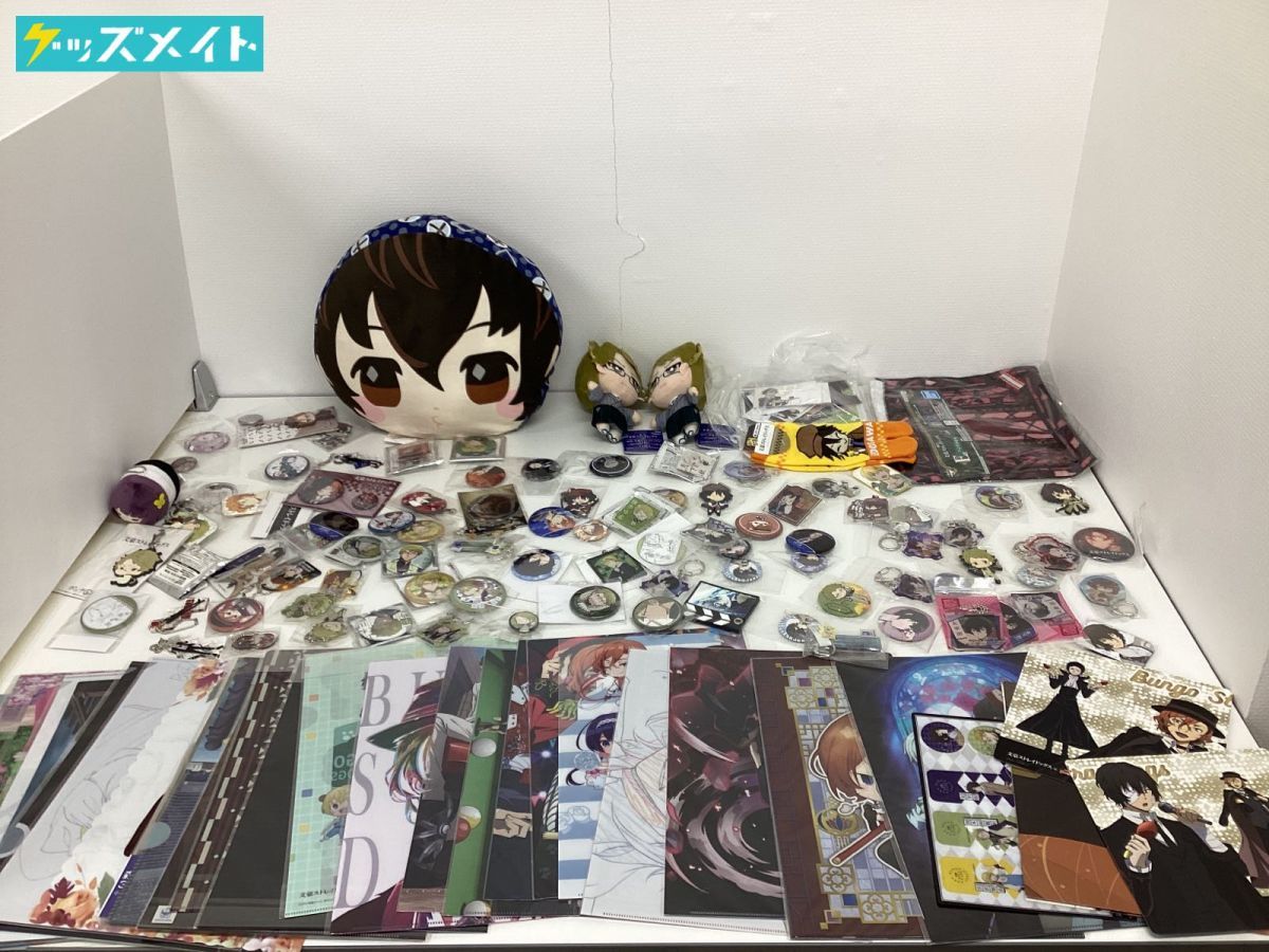 Yahoo!オークション - 【現状】 文豪ストレイドッグス 文スト グッズ