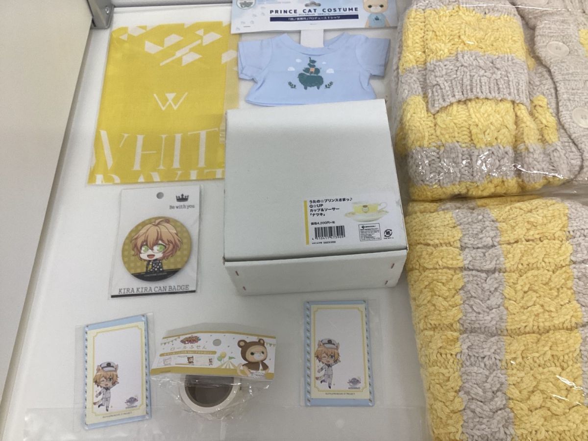 現状】 うたの☆プリンスさまっ♪ うたプリ グッズ キャラ分け 四ノ宮