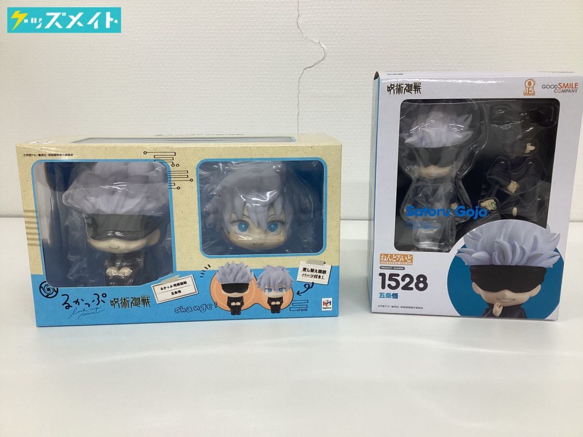 未開封】 呪術廻戦 グッズ まとめ売り キャラ分け 五条悟 ねんどろいど