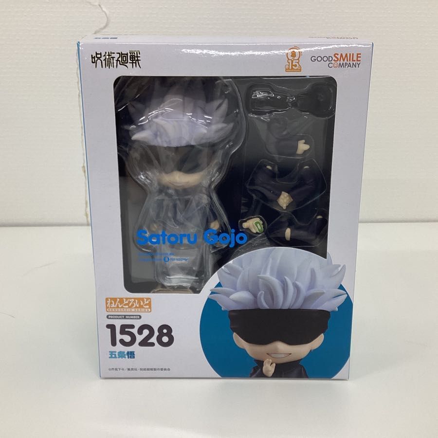 未開封】 呪術廻戦 グッズ まとめ売り キャラ分け 五条悟 ねんどろいど
