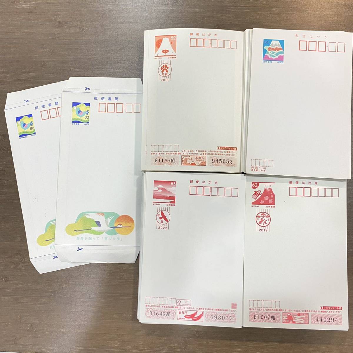 K□未使用 郵便はがき 額面 16798円分 官製はがき 年賀はがき 絵はがき