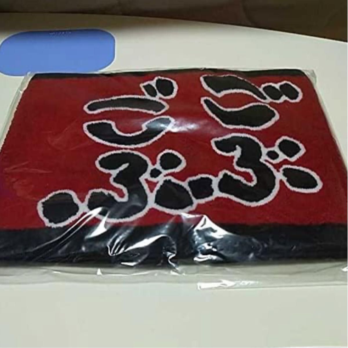 扇子 ごぶごぶ ダウンタウン浜田雅功 田村淳 レア - 通販