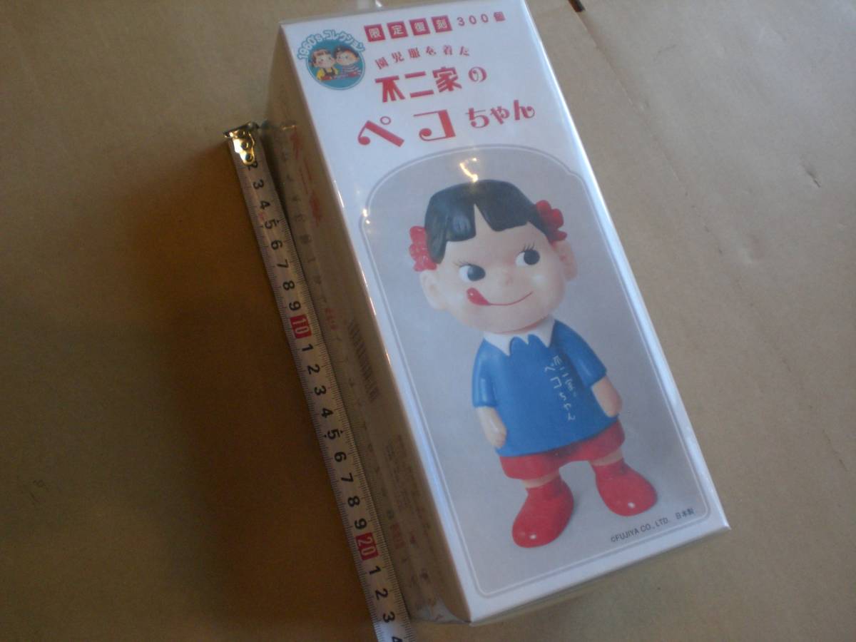 希少 限定復刻300個★園児服を着た不二家のペコちゃん★日本製★FUJIYA CO.,LTD.★ソフビ人形 フィギュア★PEKO★発売元 株式会社不二家_画像1