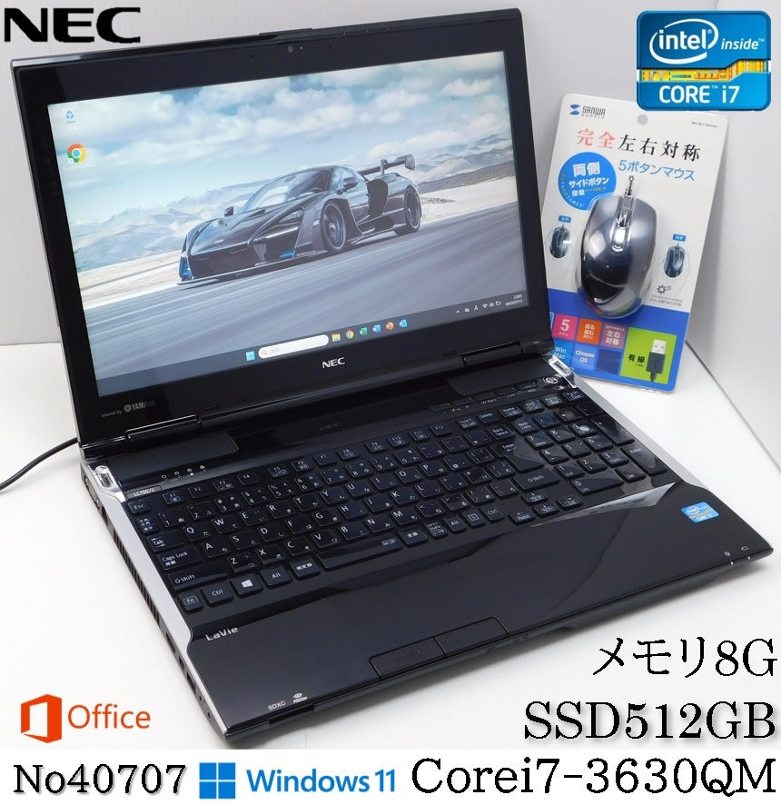 ノートパソコン NEC LL750/J-