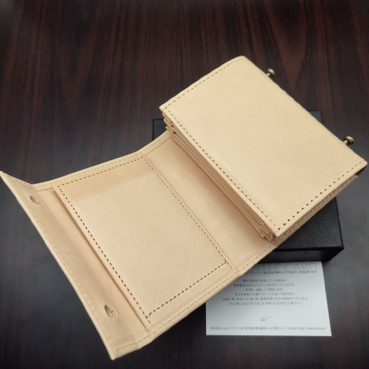 新品未使用】エムピウ ミッレフォッリエ2 TAN27 ヌメ革オール 新品未使用】エムピウ ミッレフォッリエ2 TAN27 ヌメ革オール