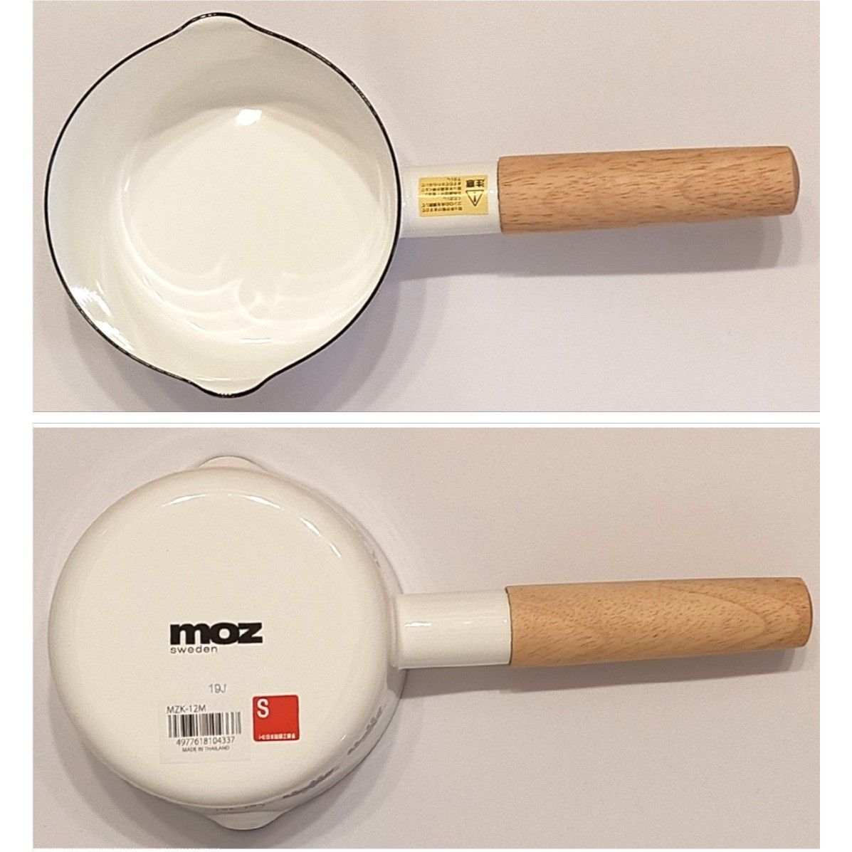 新品【MOZ】ミルクパン　0,8L　12㎝　片手鍋　ソースパン　S［富士ホーロー］エルク/モズ/sweden/琺瑯 ホーロー