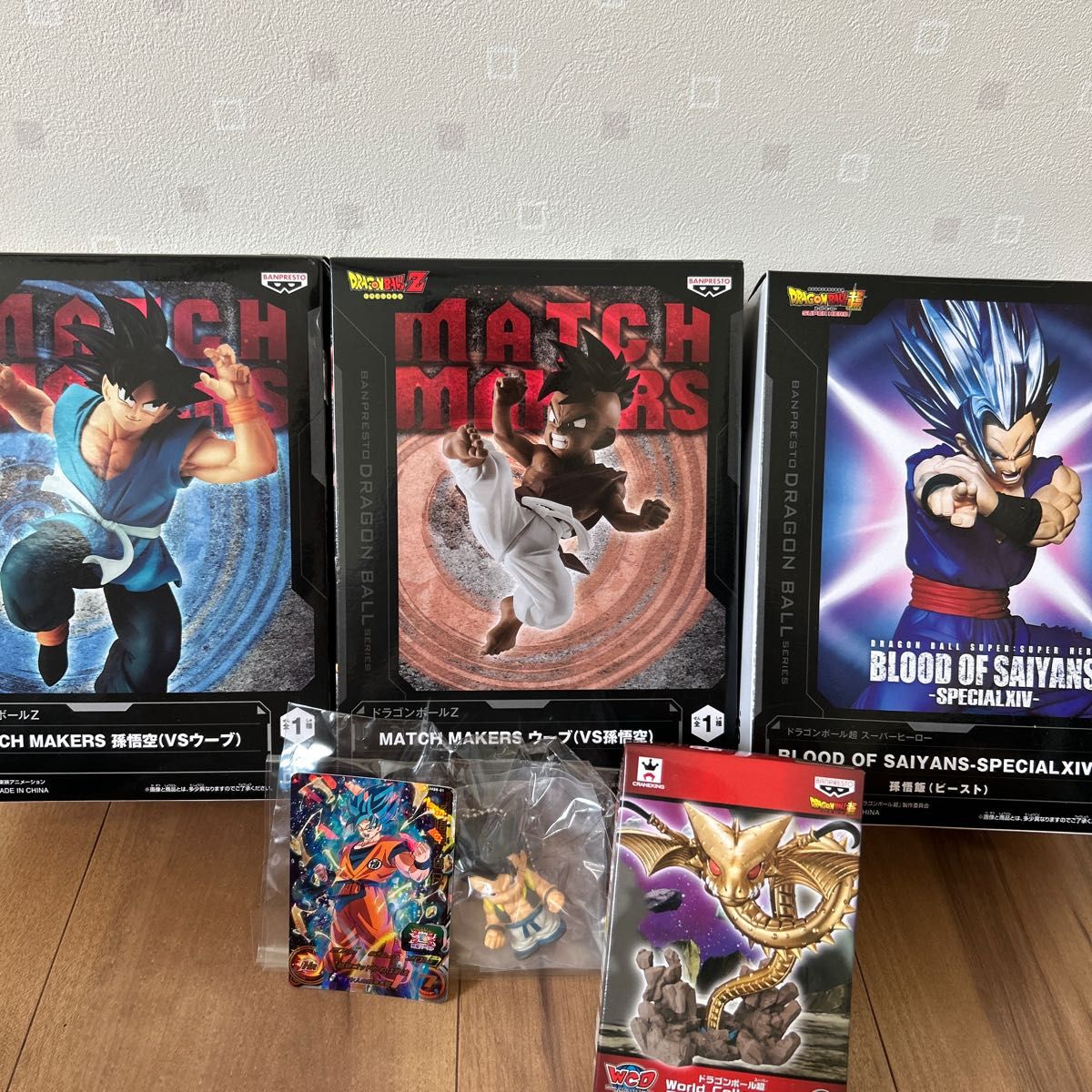 ドラゴンボール まとめ売り