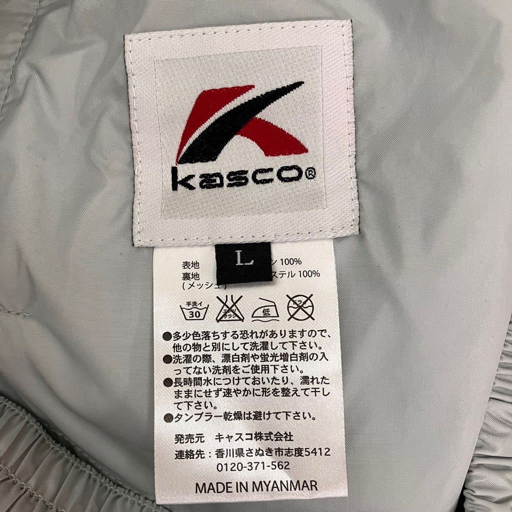 大きいサイズ kasco キャスコ ナイロンパンツ メンズ L ライトグレー カジュアル スポーツ トレーニング golf ゴルフ ウェア シンプル_画像8