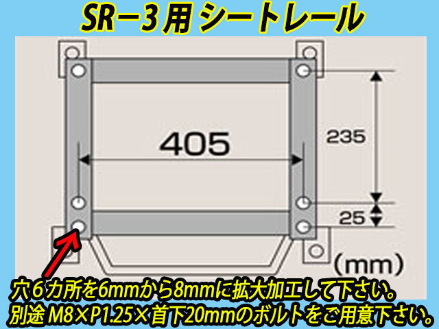 2脚セット 新品 レカロ SR-3 タイプ (黒) セミバケ SR3_画像2