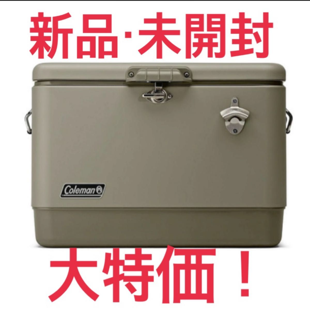 新品 未開封 Coleman コールマン 54QTステンレススチールベルト