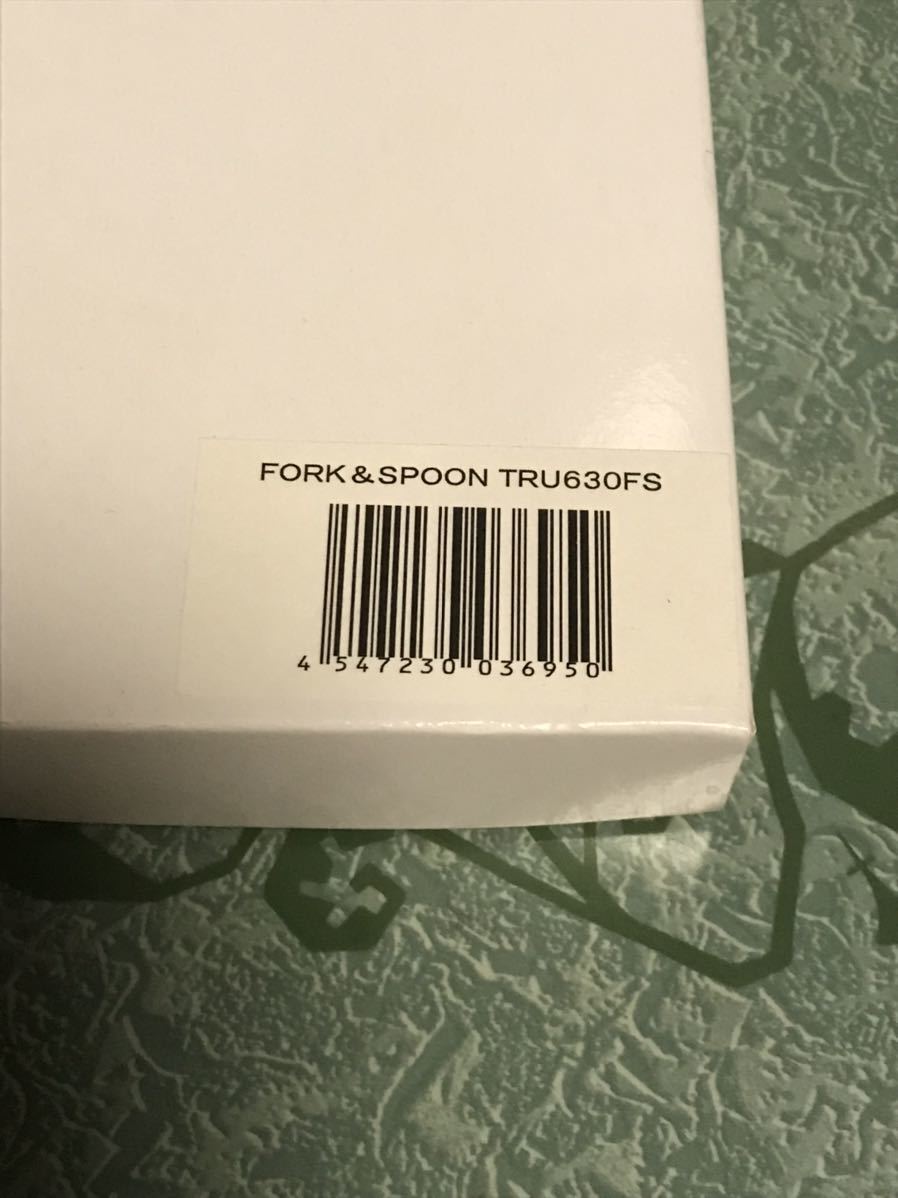 未使用 スナップオン フォーク スプーン セット ② TRU630FS Snap-on フォーク&スプーン FORK&SPOON_画像4