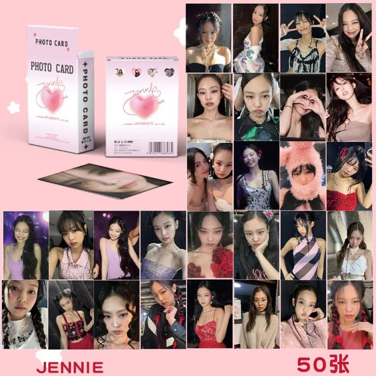 BLACKPINK Jenny トレカ50枚セット ブラックピンク｜Yahoo!フリマ（旧