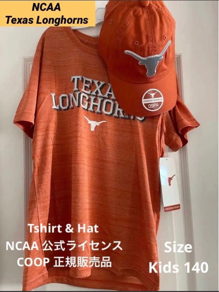 新品　NCAA テキサス・ロングホーンズ　カレッジTシャツ & キャップ