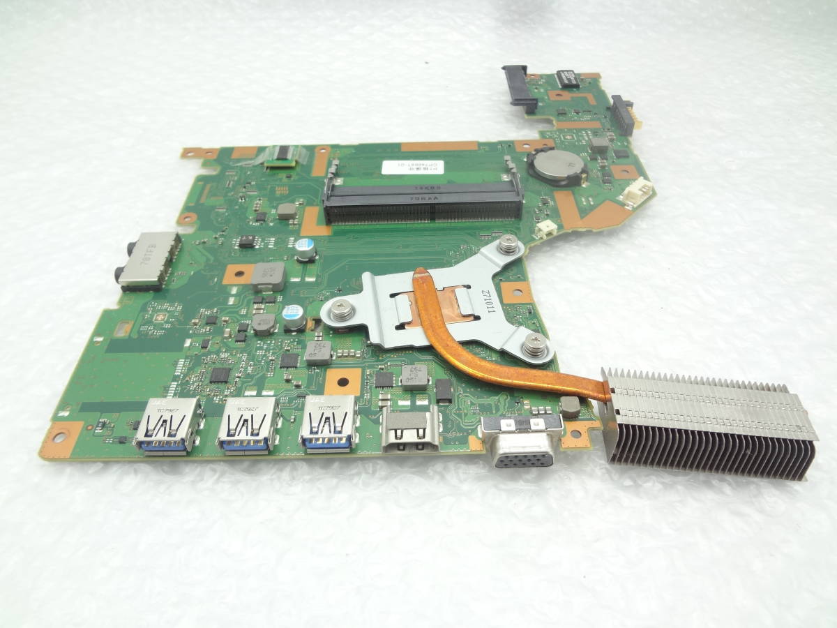 1円~ FUJITSU LIFEBOOK A577/Rなど用 マザーボード CP746687-01 1円~ FUJITSU LIFEBOOK A577/Rなど用 マザーボード CP746687-01