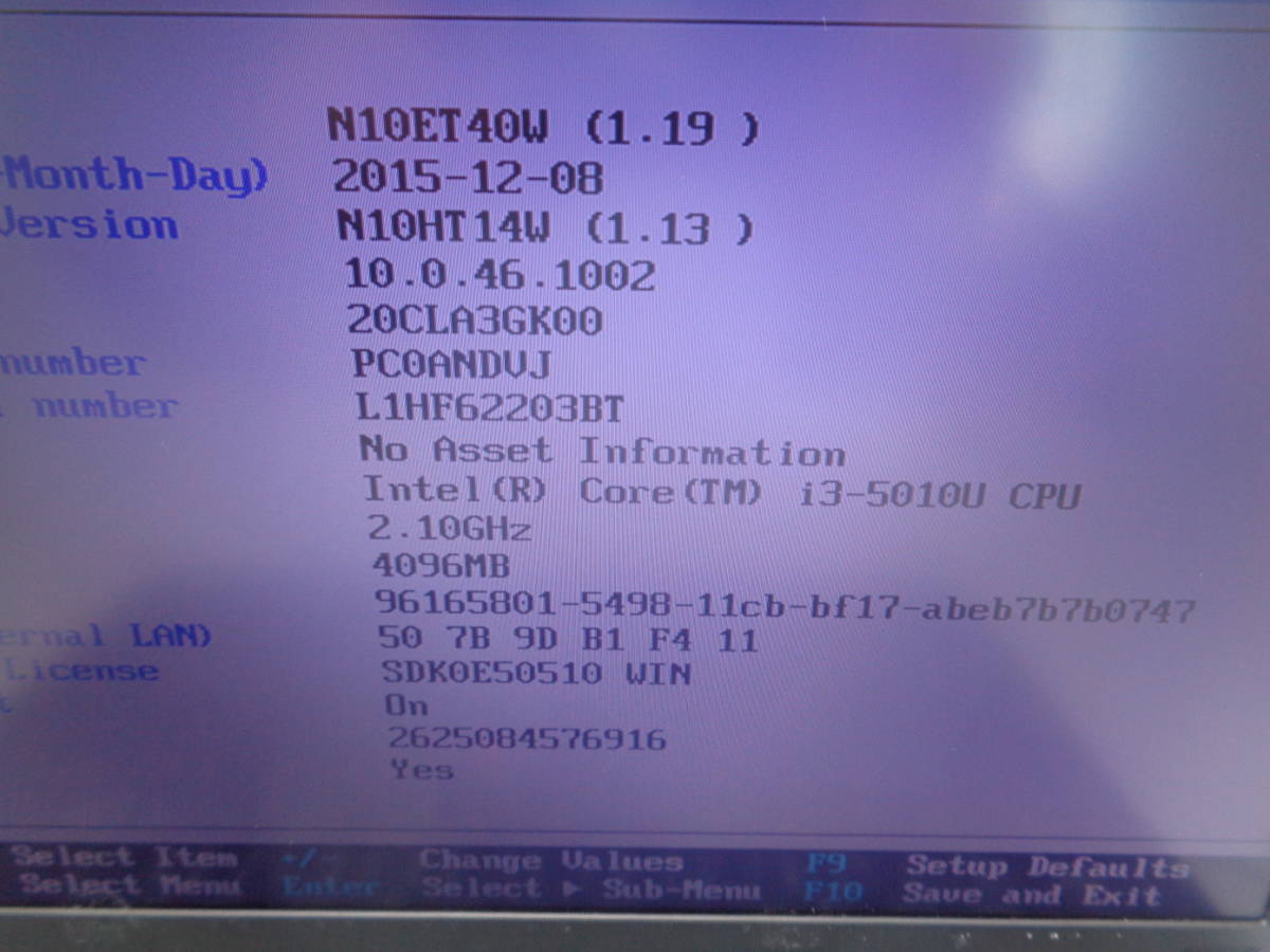 ジャンク品 i3第5世代 lenovo Thinkpad X250/i3-5010U 2.10GHz/4GB/SSD 128GB/カメラ/無線/12.5インチ/BIOS確認済み(W153)_画像2