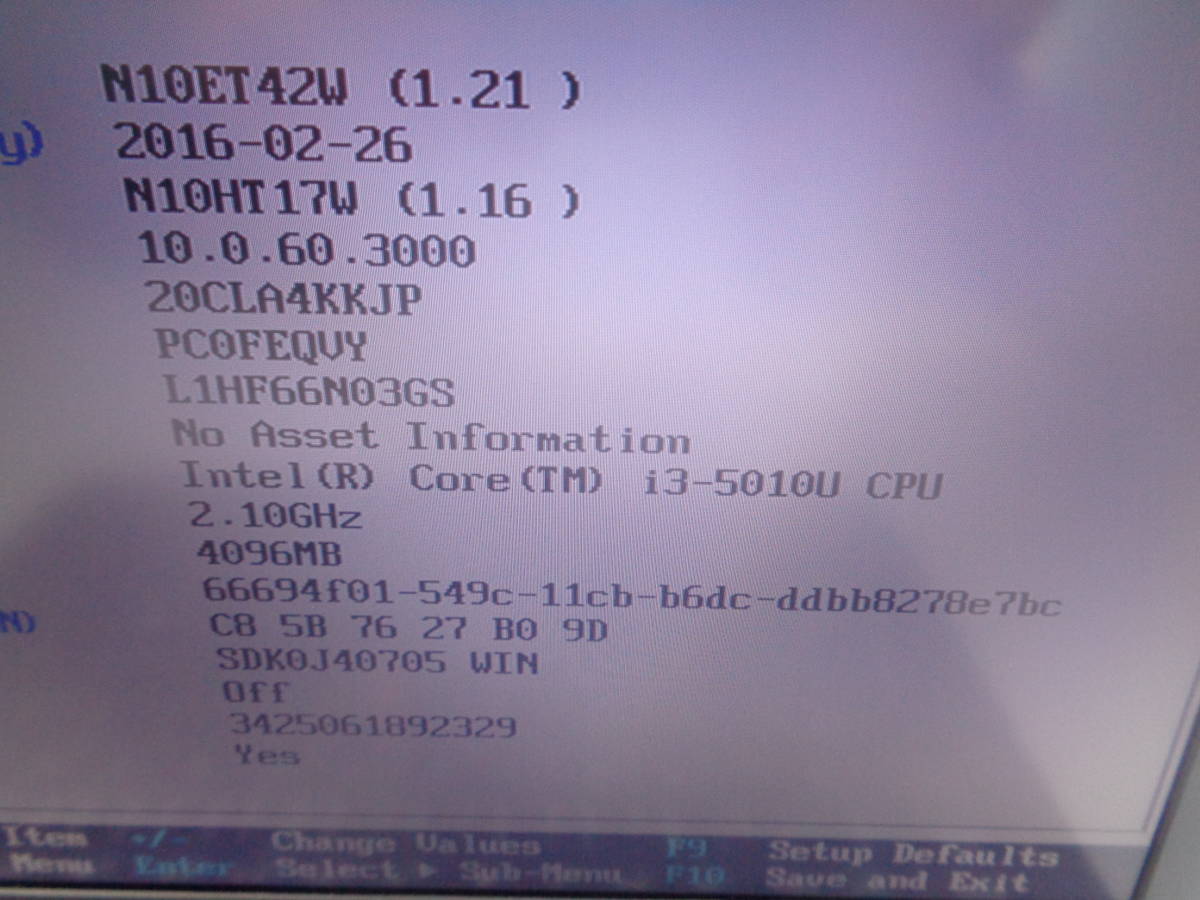 ジャンク品 i3第5世代 lenovo Thinkpad X250/i3-5010U 2.10GHz/4GB/SSD 128GB/カメラ/無線/12.5インチ/BIOS確認済み(W156)の画像2