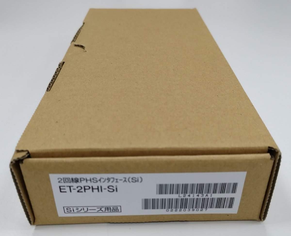 新品【ET-2PHI-SI】日立 2回線PHSインターフェイス（SI)_画像1