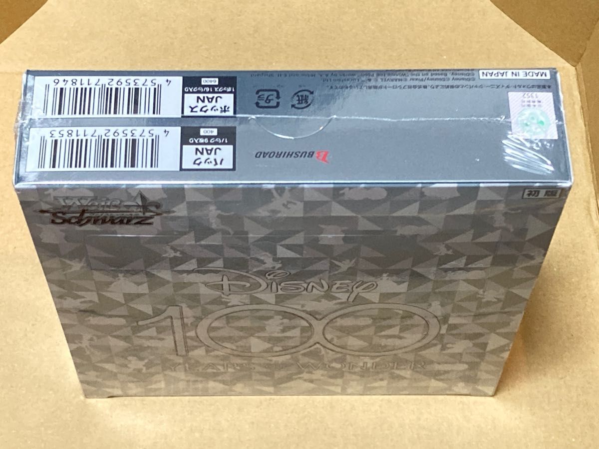 DRS-DS1 シュリンク付き 新品未開封 ヴァイスシュヴァルツ Disney100