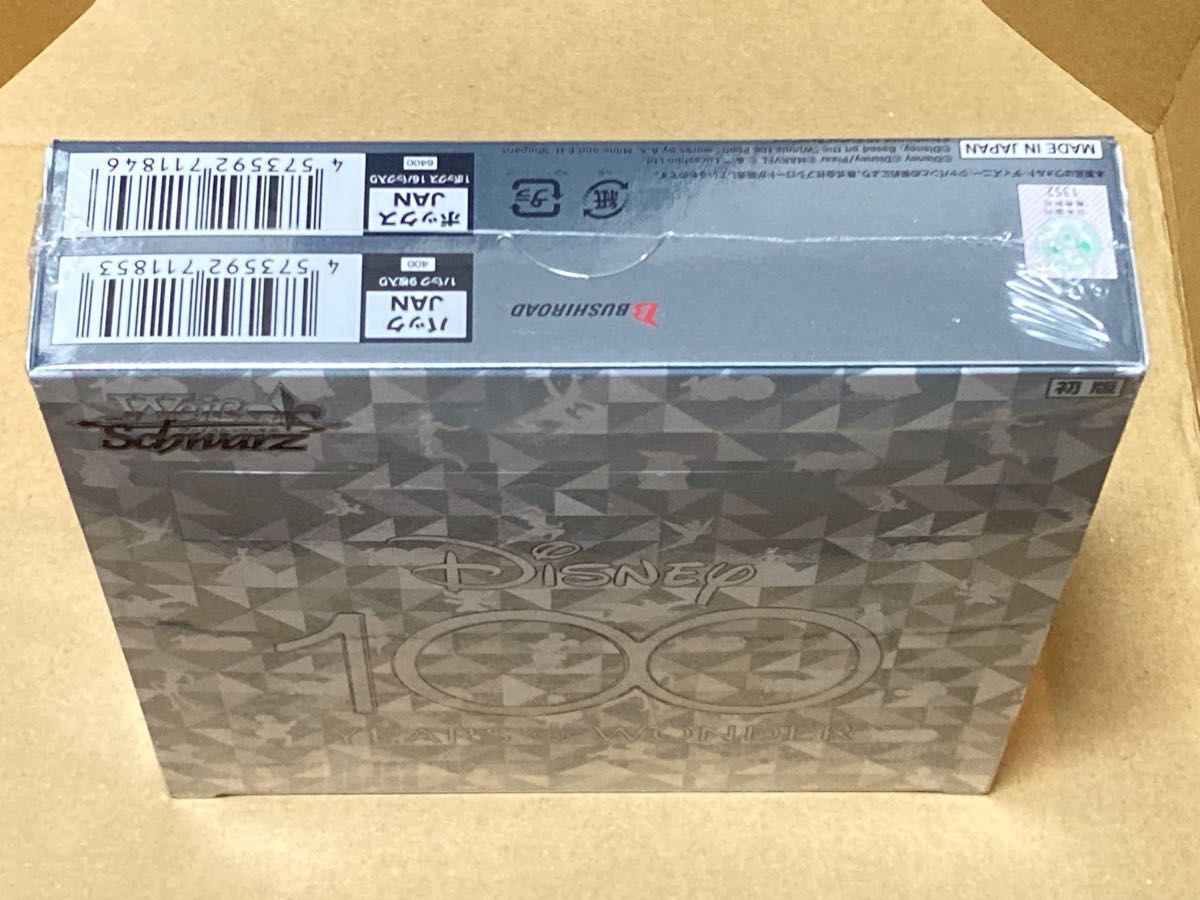 DRS DS1 シュリンク付き 新品未開封 ヴァイスシュヴァルツ Disney