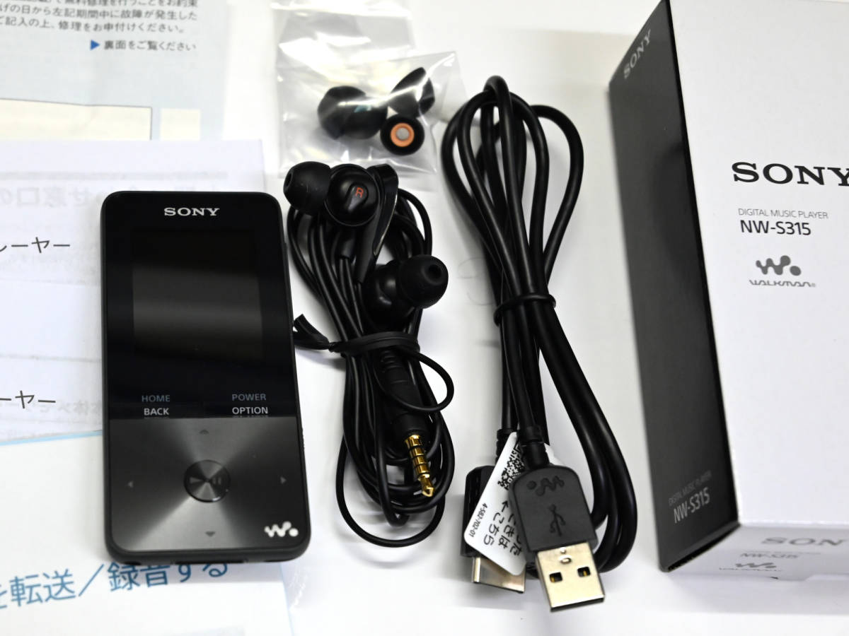 SONY ウォークマンWALKMAN Sシリーズ ブラック NW-S315 16GB | JChere