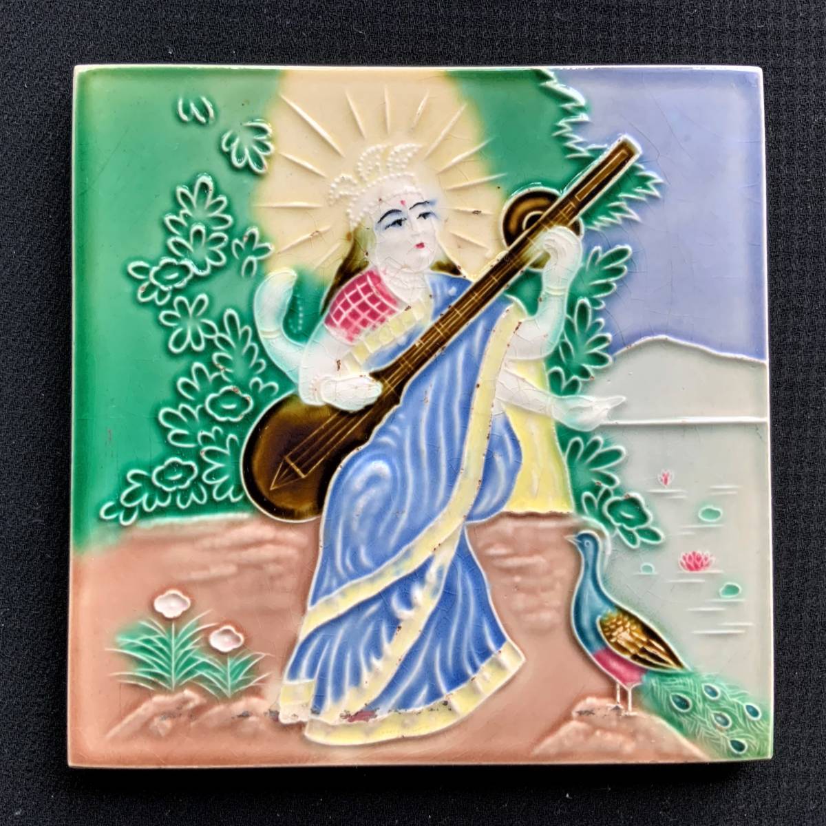 日本製 インドの神様タイル マジョリカタイル 美品 -11(色絵磁器