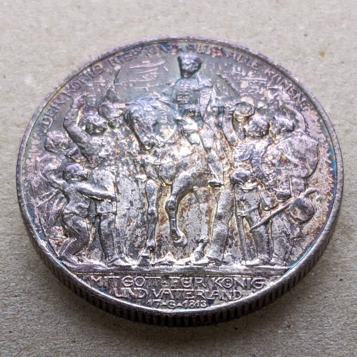 1913年 ドイツ プロイセン ヴィルヘルム2世 ナポレオン撃退100周年 2マルク 銀貨 UNC ベルリンミント_画像3