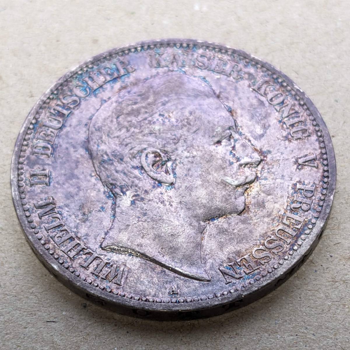 1908年 ドイツ プロイセン ヴィルヘルム2世 5マルク 銀貨 VF ベルリンミント_画像3
