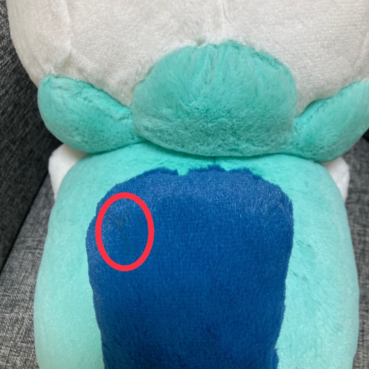 47cm】ミジュマル 初夢 ぬいぐるみ ポケモンセンター限定|Yahoo 47cm】ミジュマル 初夢 ぬいぐるみ ポケモンセンター限定|Yahoo