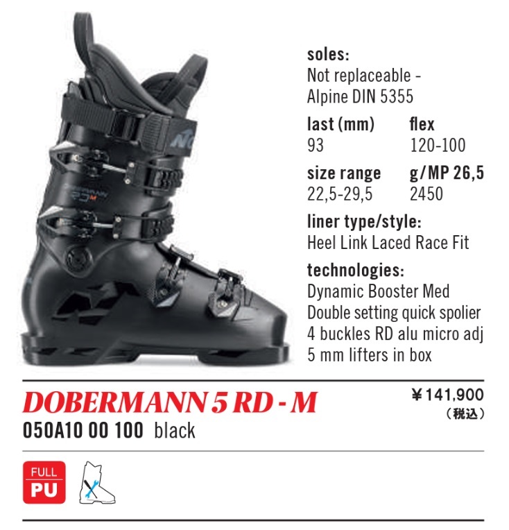 輝く高品質な 24NORDICA DOBERMANN 5 定価¥141900(すべての加工費用