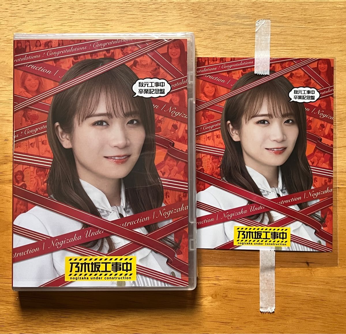 乃木坂工事中 Blu-ray 秋元工事中/飛鳥工事中卒業記念盤☆乃木坂46 ブルーレイ オリジナルポストカード