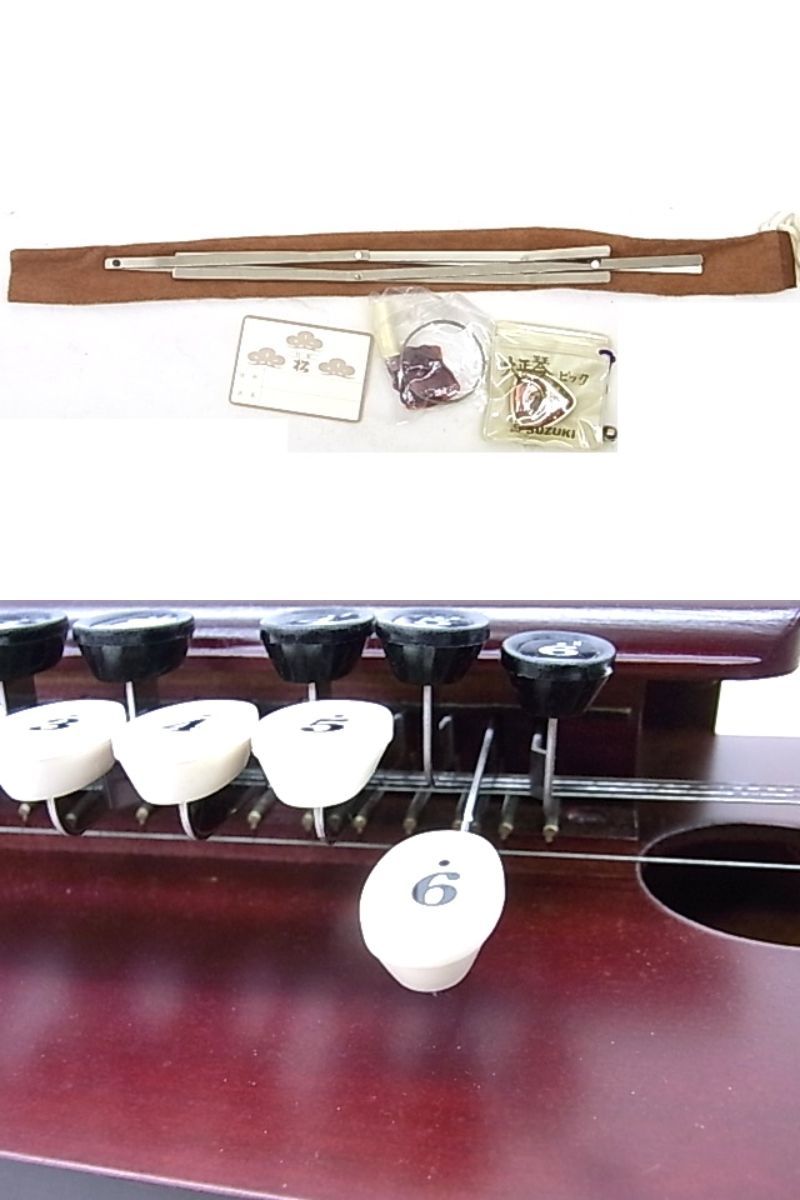 e10092 Suzuki Taisho koto сосна струнные инструменты традиционные японские музыкальные инструменты мягкий чехол с дефектом 
