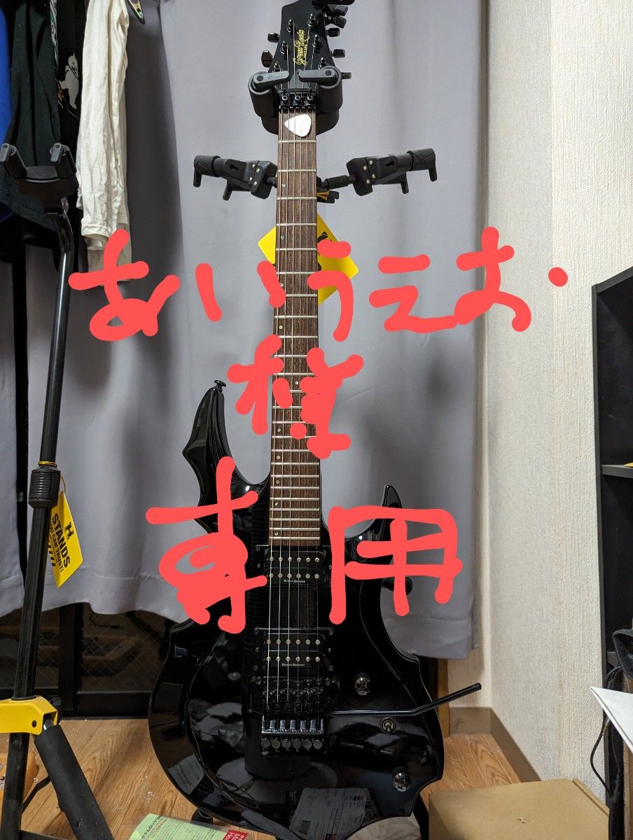 あいうえお様専用 G-FR-62GT FOREST グラスルーツ フォレスト / ESP