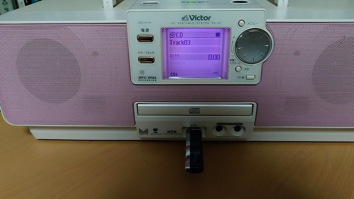 rd-m1 Victor　CD usb メモリー　プレーヤー